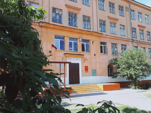 МОУ гимназия №3 Центрального района г. Волгограда